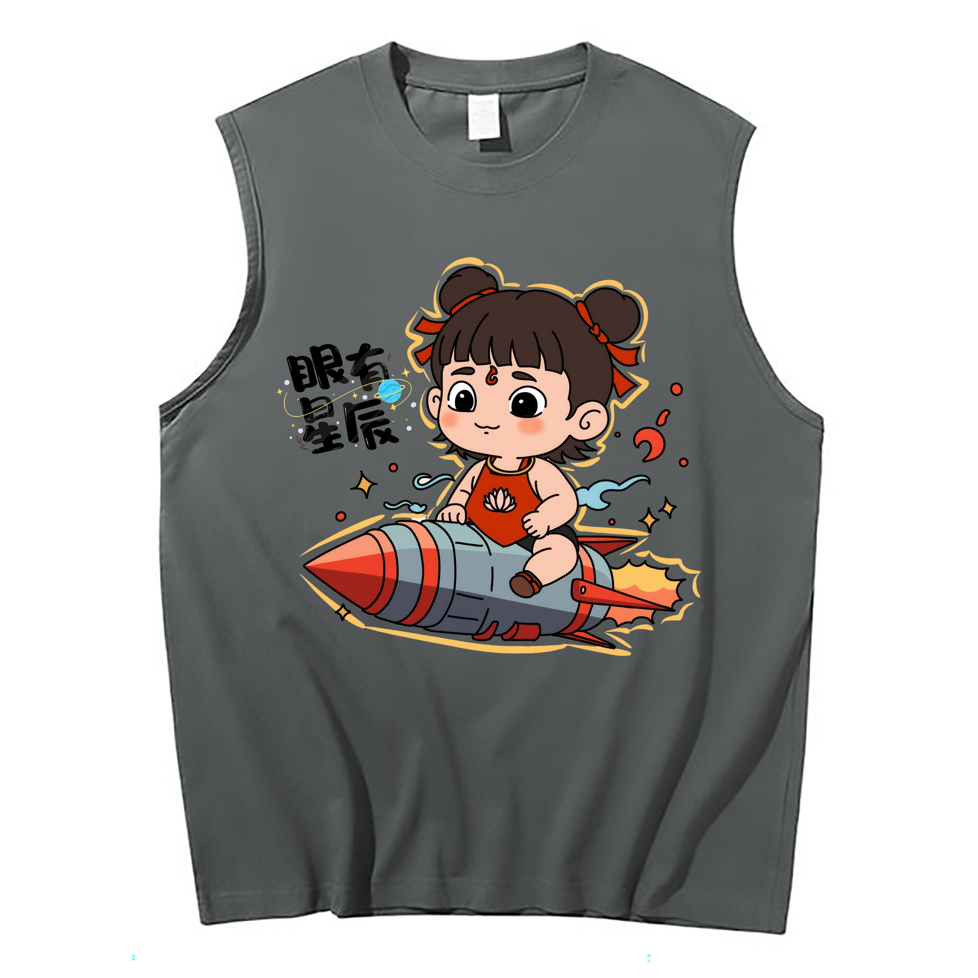 （画像用） Ne Zha 2 ナタ 魔童の大暴れ コットン100％タンクトップ（フロントプリント）